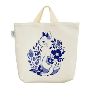 ساک خرید خندالو مدل گربه و گل کد H827