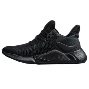 کفش پیاده روی مردانه  مدل alphabounce