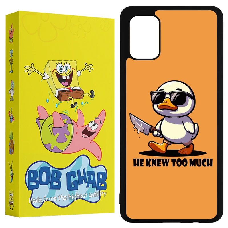 کاور باب قاب طرح اردک مدل BCPA51 مناسب برای گوشی موبایل سامسونگ Galaxy A51 4G / A51 5G