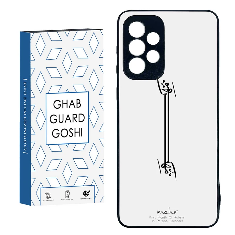 کاور قاب گارد گوشی طرح ماه مهر کد TPU-145 مناسب برای گوشی موبایل سامسونگ  GALAXY A33  