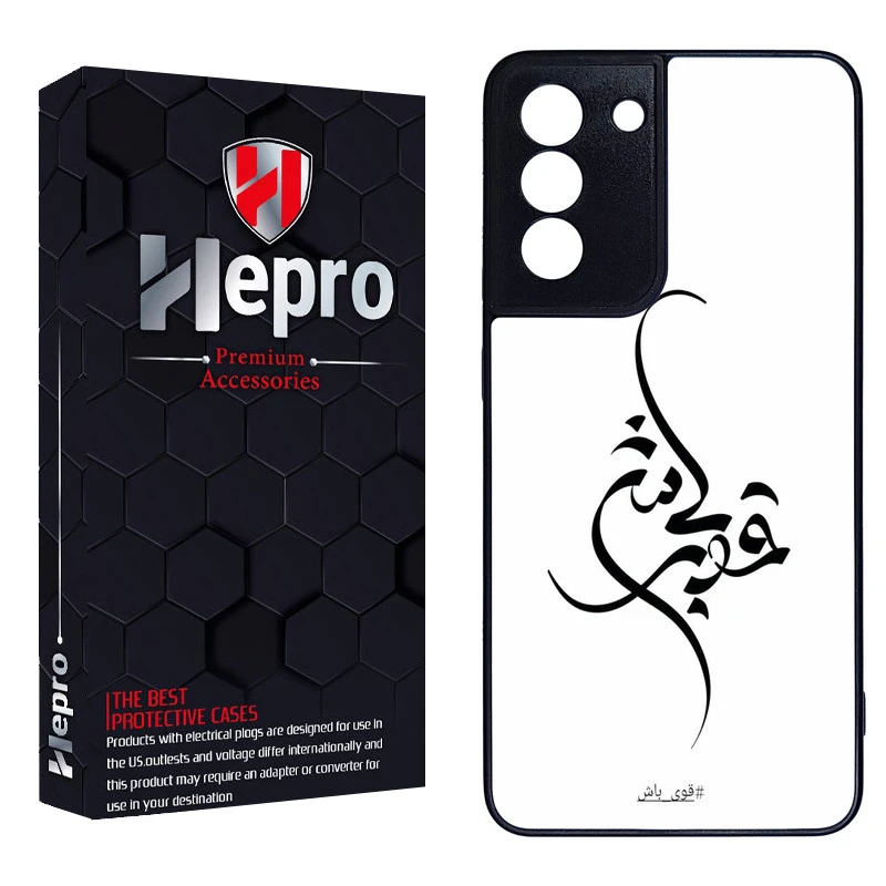 کاور هپرو طرح فانتزی مدل TPU مناسب برای گوشی موبایل سامسونگ Galaxy S21 FE