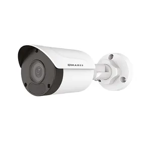 دوربین مداربسته تحت شبکه حارس مدل IPC-E1F4D-I30
