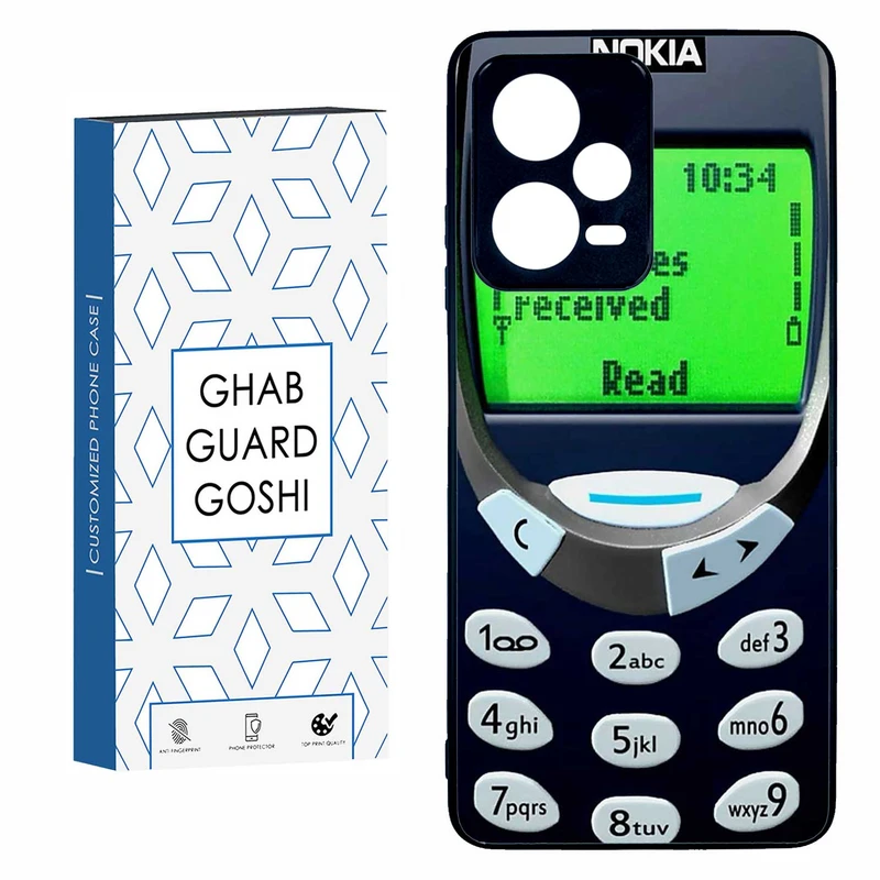 کاور قاب گارد گوشی طرح نوکیا کد TPU-096 مناسب برای گوشی موبایل شیائومی  REDMI NOTE 12 PRO 5G