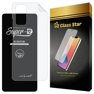 Glass Star SUNG Screen Protector With Nano Back For Samsung Galaxy S20 FE 4G / Galaxy S20 FE 5G / Galaxy S20 FE 2022