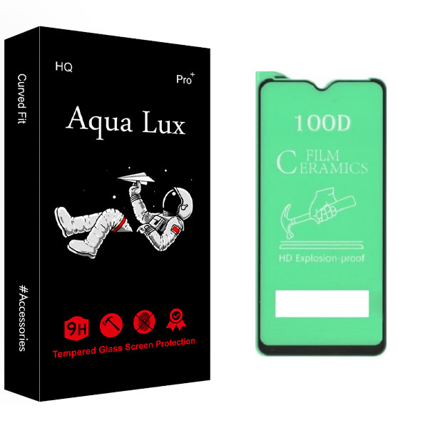 محافظ صفحه نمایش آکوا لاکس مدل +Pro مناسب برای گوشی موبایل آنر 8s