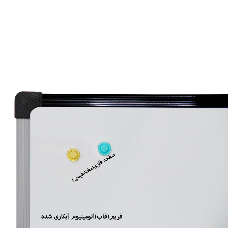 وایت برد مغناطیسی دانشگر مدل پلاس سایز 150×90 سانتی متر