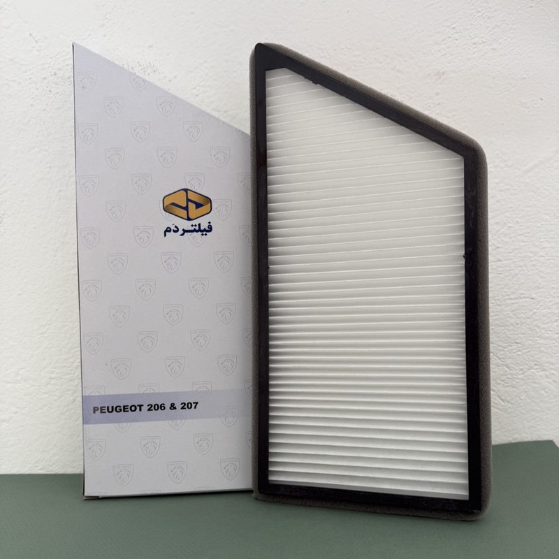 فیلتر کابین خودرو فیلتر دَم مدل نانو مناسب برای پژو 206 بسته 2 عددی