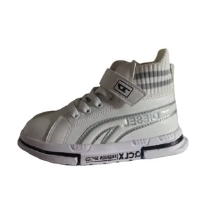 کفش راحتی پسرانه مدل اسپرت