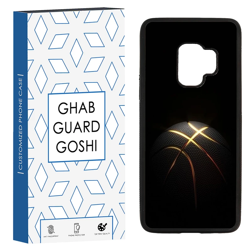 کاور قاب گارد گوشی طرح بسکتبال کد TPU-103 مناسب برای گوشی موبایل سامسونگ Galaxy S9
