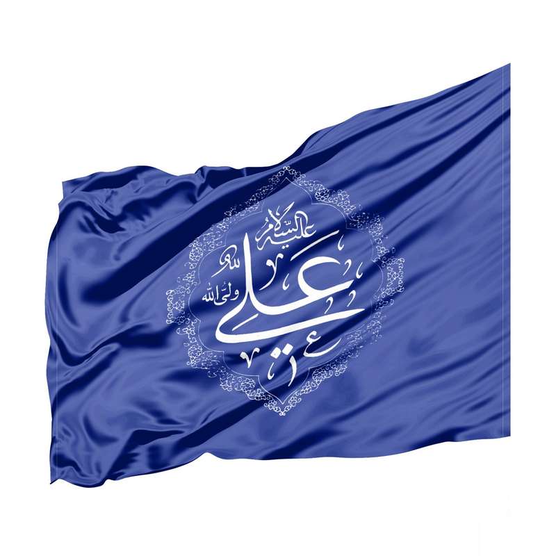 پرچم طرح مذهبی علی ولی الله کد 30001952