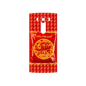 MAHOOT Puffy Nostalgia Cover Sticker for LG V10