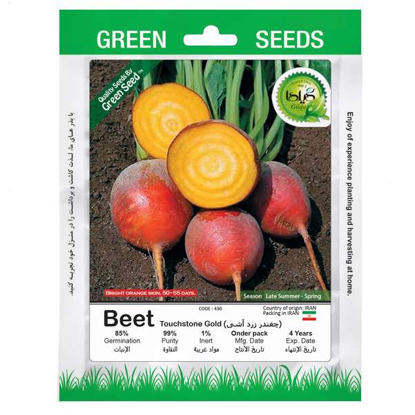 بذر چغندر زرد آشی گیلدا کد 430