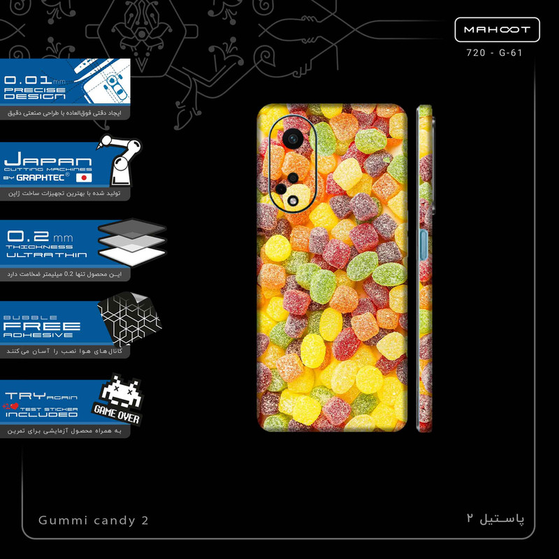 برچسب پوششی ماهوت مدل Gummi candy 2-FullSkin مناسب برای گوشی موبایل اپو A98