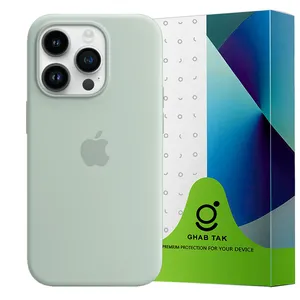 Ghab Tak SILASLIGH Cover For Apple iPhone 14 Pro Max