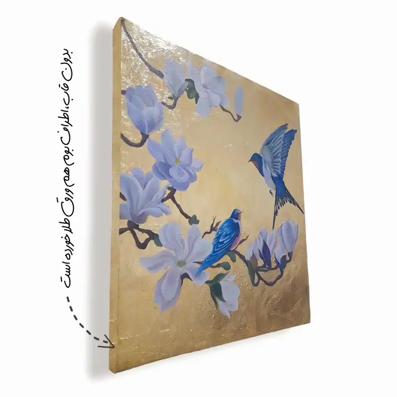 تابلو نقاشی ورق طلا مدل گل و مرغ