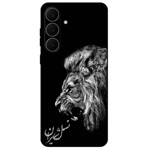 Megafone Lion 1866 Cover For Samsung Galaxy S25 FE