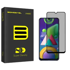 Somastel SD Privacy Screen Protector For Samsung Galaxy M21