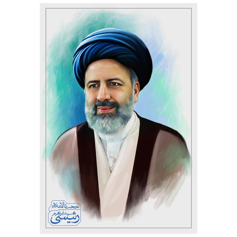 تابلو شاسی مدل T8151 طرح شهید جمهور آیت الله سید ابراهیم رئیسی