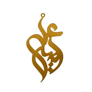 آویز گردنبند هنرکده دارینا طرح امیرعلی کد SH00052