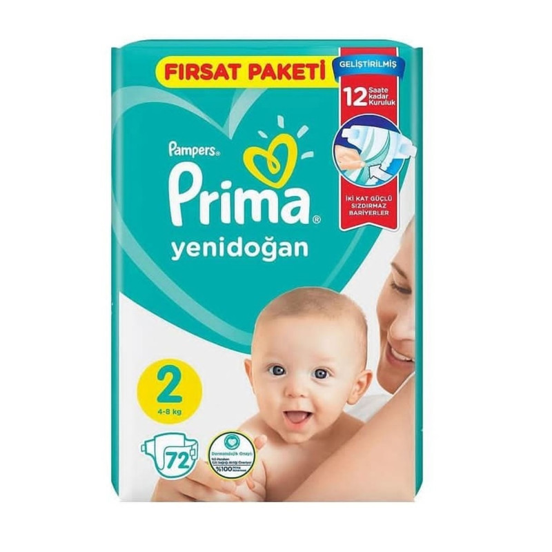پوشک پریما مدل yenidogan سایز 2 بسته 72 عددی پوشک پریما مدل yenidogan سایز 2 بسته 72 عددی