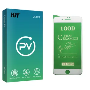 HVT PV glass Ceramics Screen Protector For Apple اپل iPhone 8 Plus