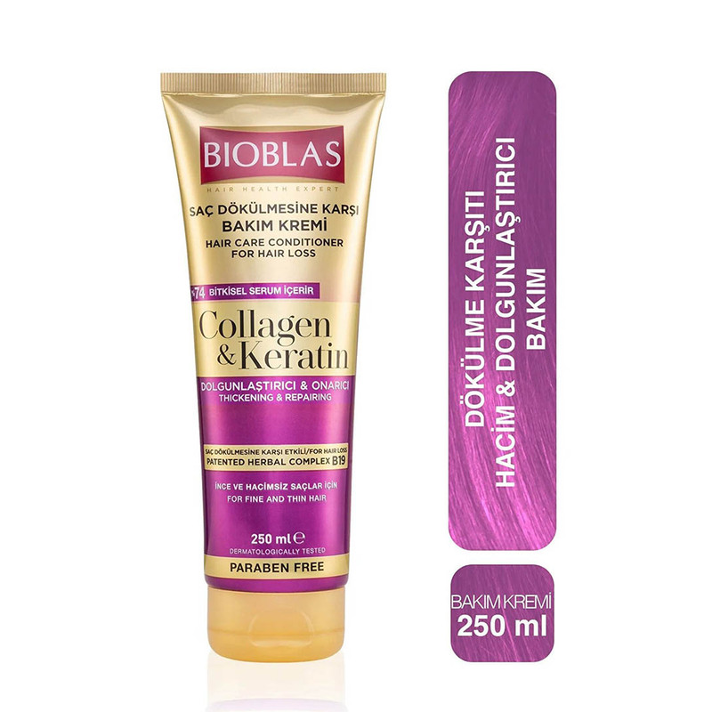 ماسک مو بیوبلاس مدل collagen kertin  حجم 250 میلی لیتر