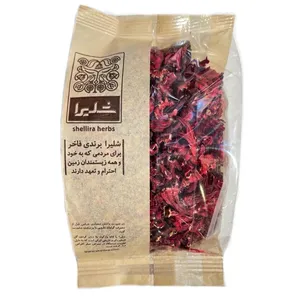 چای ترش شلیرا - 75 گرم 