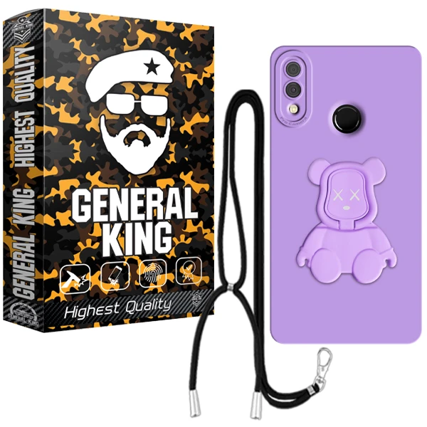 کاور ژنرال کینگ مدل YB-HLD-21 مناسب برای گوشی موبایل هوآوی Y7 Prime 2019 به همراه بند آویز