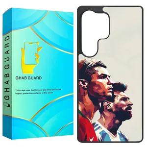 Ghab Guard GS25U Cover For Samsung Galaxy S25 Ultra  