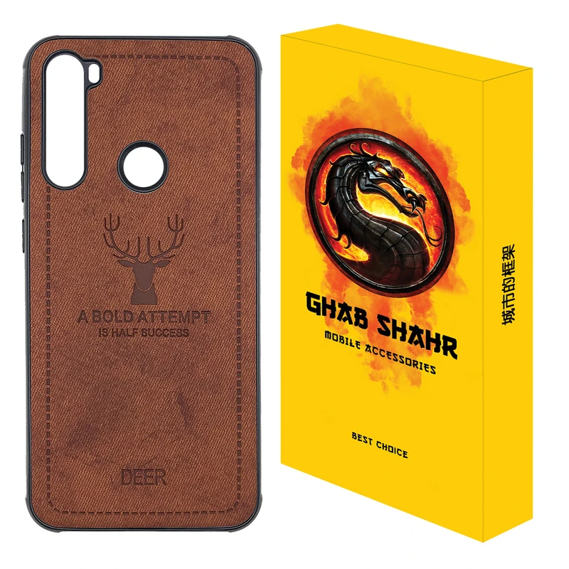 کاور قاب شهر مدل گوزنی مناسب برای گوشی موبایل شیائومی Redmi Note 8T