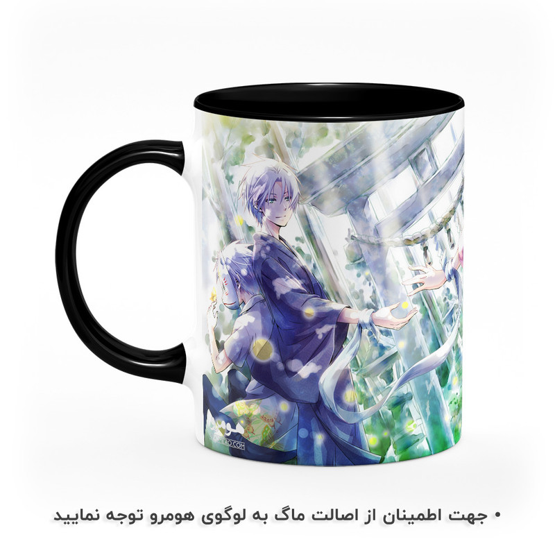 ماگ هومرو طرح انیمه به سوی جنگل کرمهای شبتاب مدل MG1808 ماگ هومرو طرح انیمه به سوی جنگل کرمهای شبتاب مدل MG1808