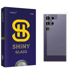 Atouchbo Shiny Back Protector For Samsung  Galaxy S24 Ultra