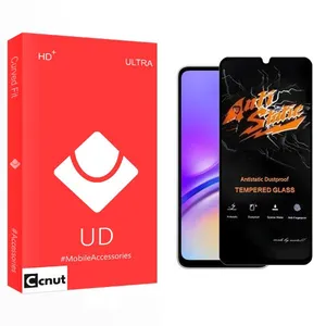 محافظ صفحه نمایش کوکونات مدل UD Antistatic مناسب برای گوشی موبایل سامسونگ Galaxy A05s