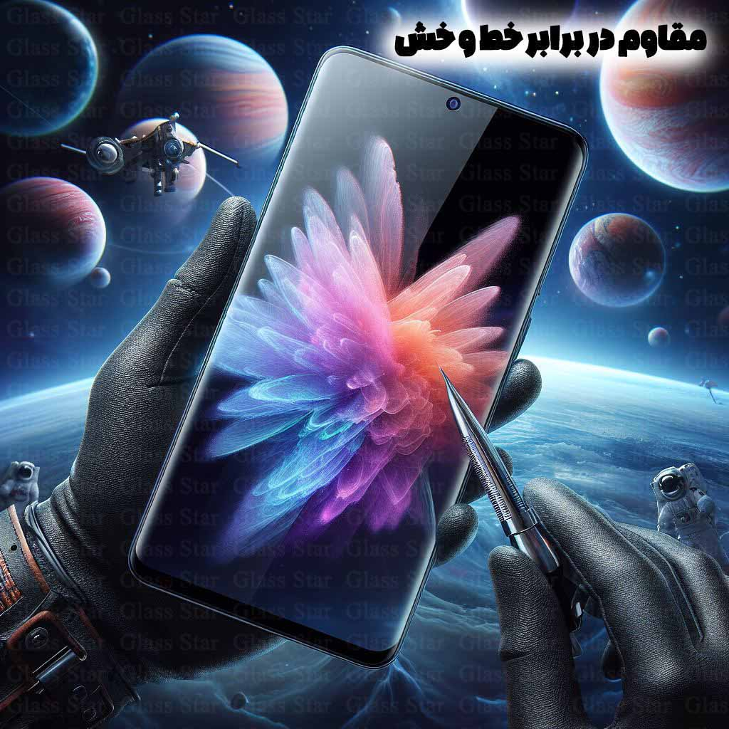 محافظ صفحه نمایش گلس استار مدل EDGNWGS مناسب برای گوشی موبایل سامسونگ Galaxy Note 8 / Galaxy Note 9