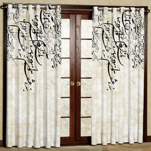  پرده مدل مخمل پانچی کد 4271 سایز 140x280 سانتی متر