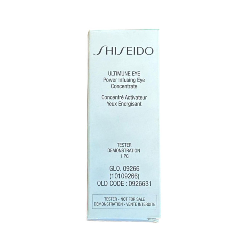 کرم دور چشم شیسیدو مدل Ultimune Eye Power Infusing حجم 15 میلی لیتر
