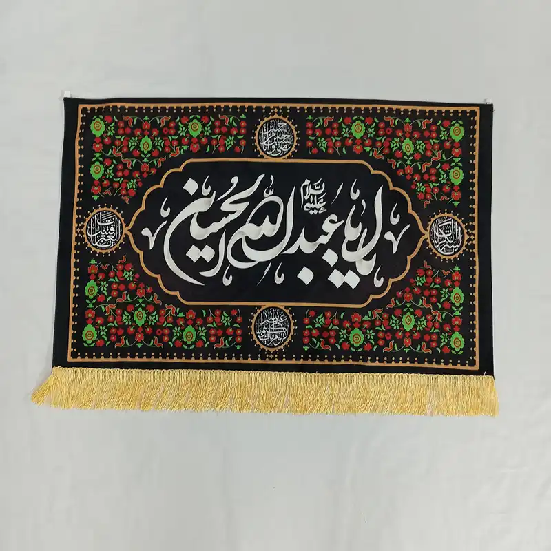 پرچم مدل محرم کد MH203