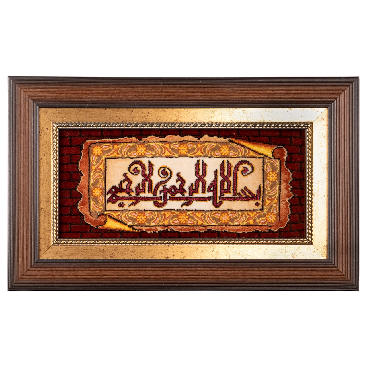 تابلو فرش دستباف سی پرشیا مدل بسم الله الرحمن الرحیم کد 912075