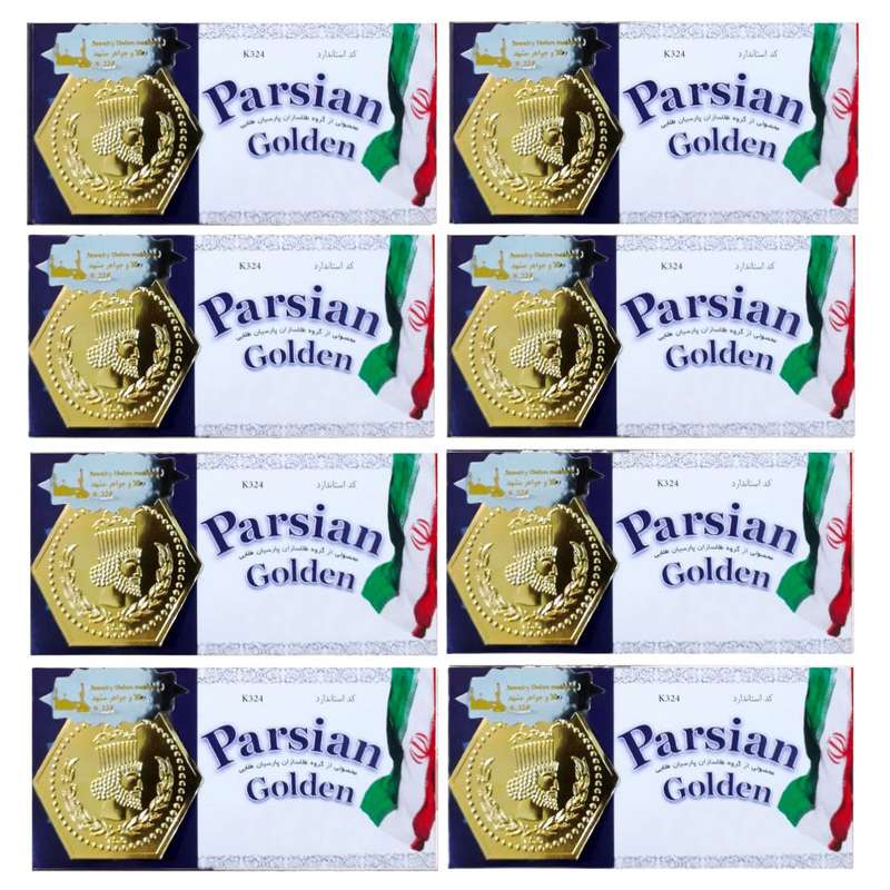 سکه گرمی طلا 18 عیار مدل پارسیان آفرینش k050 مجموعه 8 عددی سکه گرمی طلا 18 عیار مدل پارسیان آفرینش k050 مجموعه 8 عددی