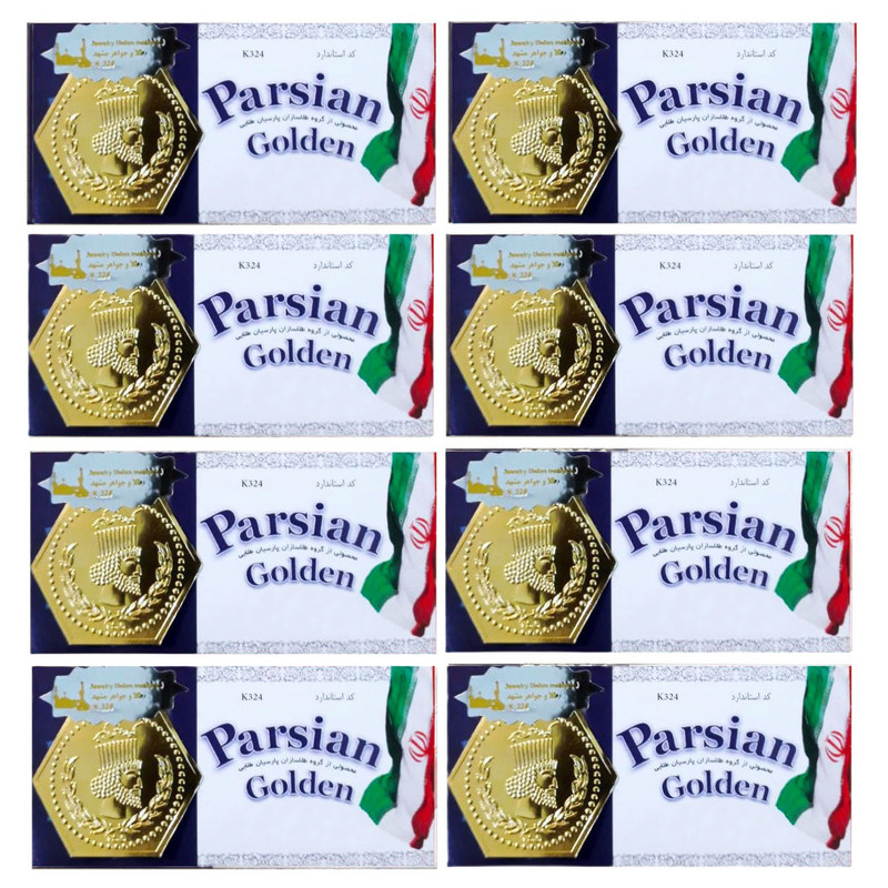 سکه طلا گرمی 18 عیار مدل پارسیان آفرینش کد k100 مجموعه 8 عددی