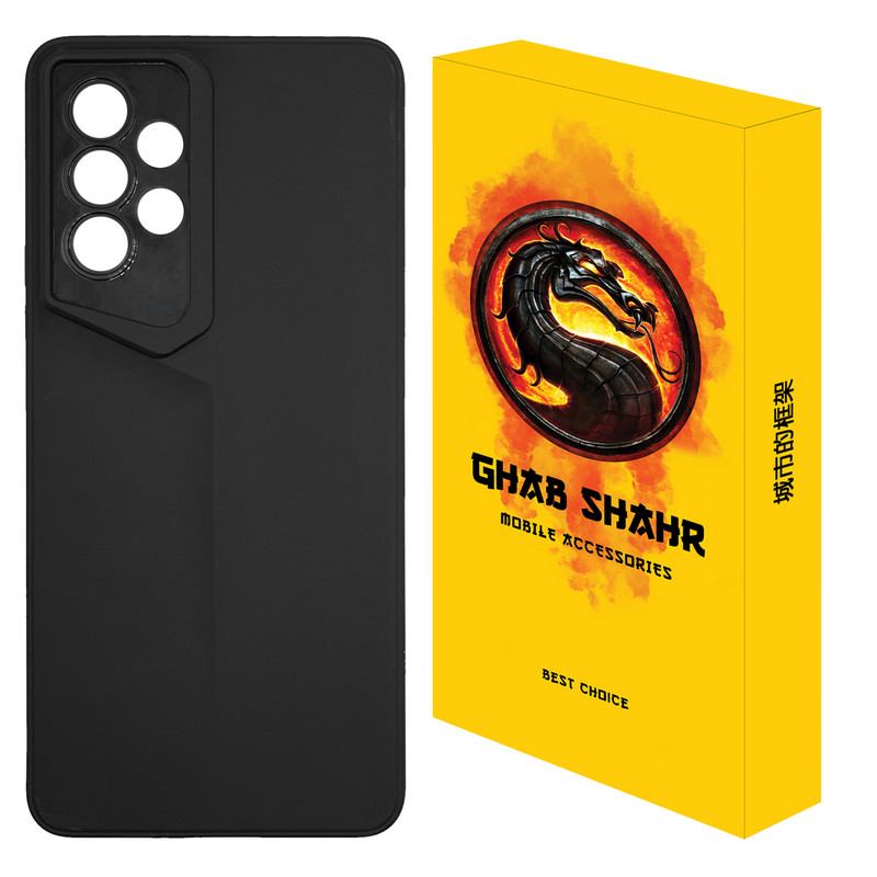 کاور قاب شهر مدل PRDSIGN مناسب برای گوشی موبایل سامسونگ Galaxy A53