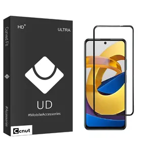 Coconut UDB2 Screen Protector For Xiaomi Poco M4 Pro