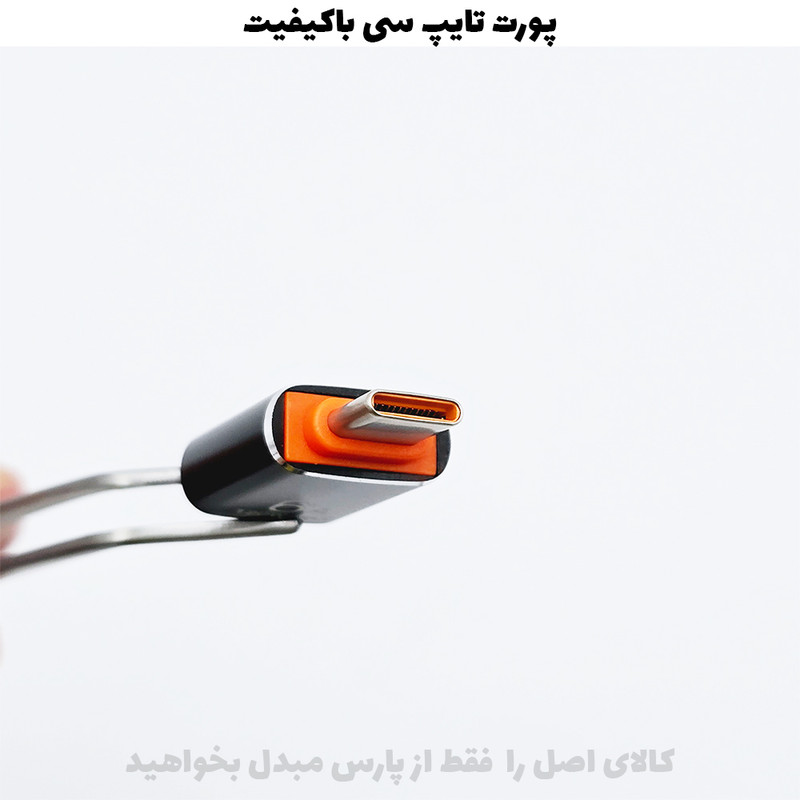مبدل USB 3.0 OTG به USB-C مدل PM-306