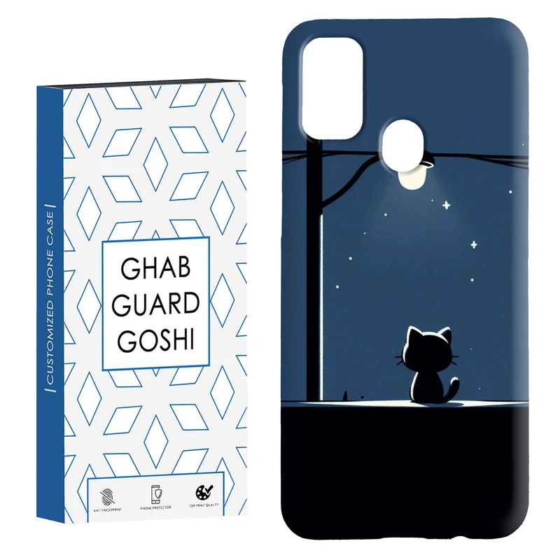 کاور قاب گارد گوشی طرح گربه کد Dimo-189 مناسب برای گوشی موبایل سامسونگ Galaxy M30s / M21