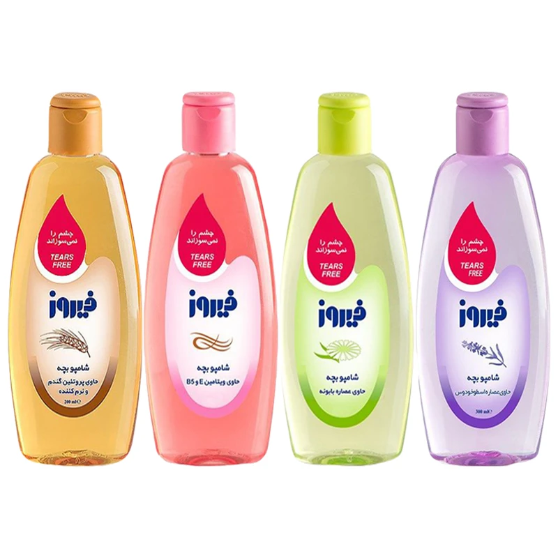 شامپو بچه فیروز مدل A45 حجم 200 میلی لیتر مجموعه 4 عددی