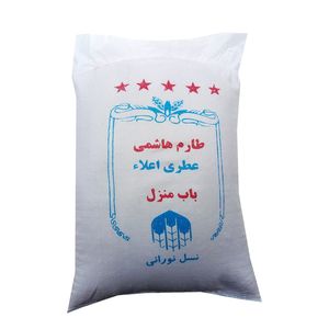 نقد و بررسی برنج طارم هاشمی - 10 کیلوگرم توسط خریداران