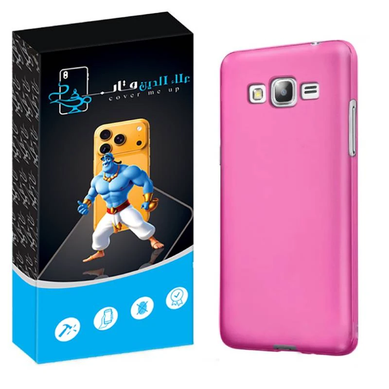 کاور علاالدین قاب مدل سیلیکونی مناسب برای گوشی موبایل سامسونگ Galaxy J7 2016 / J710 