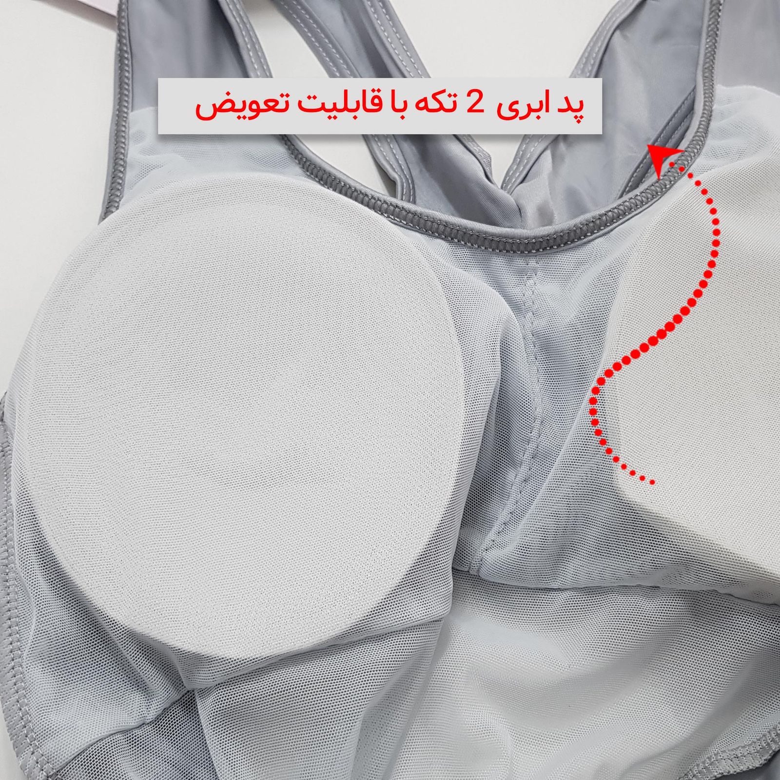 مایو زنانه ماییلدا مدل پددار یک تکه توری کد 4229-705 - - 13