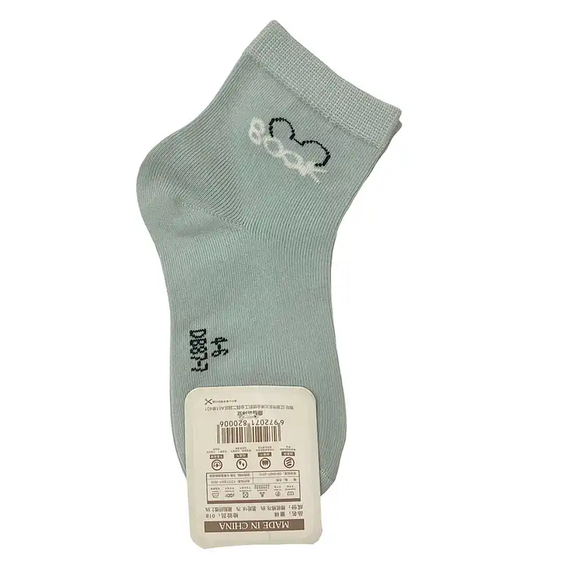 جوراب ساق کوتاه بچگانه مدل بوک مجموعه دو عددی