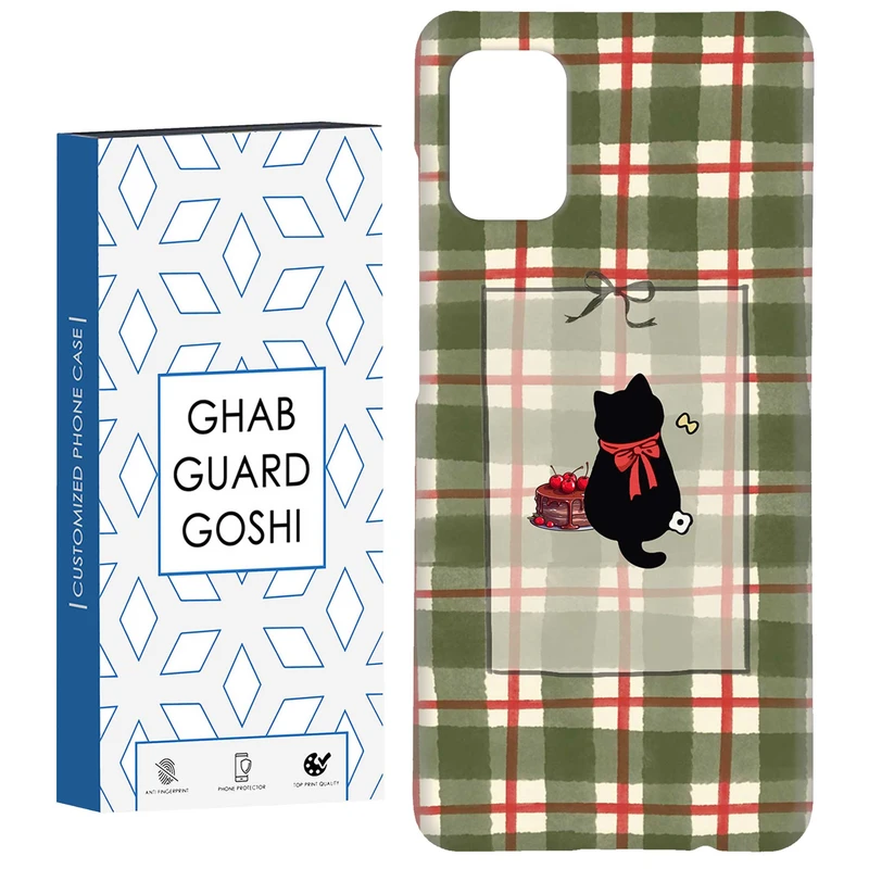 کاور قاب گارد گوشی طرح گربه  کد Dimo-657 مناسب برای گوشی موبایل سامسونگ Galaxy A31